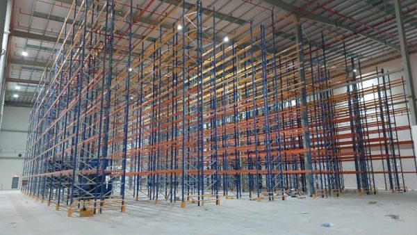 DAMCO -MAERSK WAREHOUSE - UDC